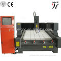 YN-1218 professional stone cnc router price with CE&ISO